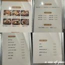 군자역우리약국 | 군자역맛집 군자주민 가성비돈카츠 강추 방문후기
