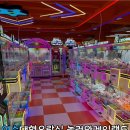 대형게임랜드
