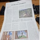 [찬샘레터 27/소중한 연인들]"나는 춤추는 암환자입니다" 이미지