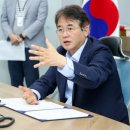 주식회사 에스씨지