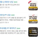 도봉-도봉-서울도봉-2297 이미지