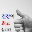 소용경로당 이미지