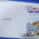 사림동127 이미지