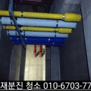 풀잎종합환경 이미지