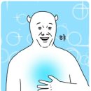 바른고기엘베요타충남도청점 이미지