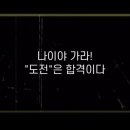 강남공인중개사사무소 이미지