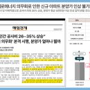 엑소디움작은도서관 이미지