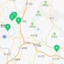 청록담사우나 이미지