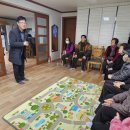 신호경로당 이미지