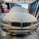 베스트카워시 이미지