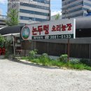 지희농장 이미지