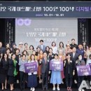 파스쿠찌 아산신정호점 이미지