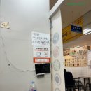 3호선 서문시장역 이미지