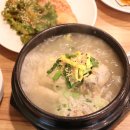 가야삼계탕 이미지