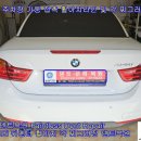 BMW 428i 뒤펜더 휠아치라인 및 각 뭉개짐 글루덴트복원 문콕 우박덴트 역삼동덴트 방배동덴트 서울덴트복원 이미지