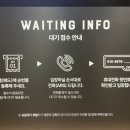 파리바게뜨 경성대점 이미지