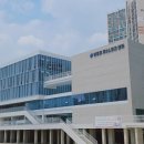 한남동주민센터 3층 다목적실 | [미디어기자단] 영등포 제3스포츠센터 개관! 영등포구민의 새로운 생활체육 공간