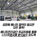 (주)라이트 이미지