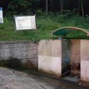 연화약수터 이미지