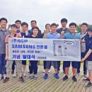 오텍캐리어(주) 이미지