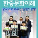 오봉2천 이미지