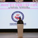 황중원한약방