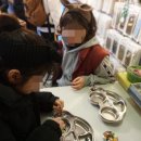 퍼니앤조이 이미지