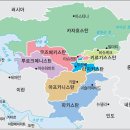 26년8월11일-19일 중앙아시아의 알프스 키르기스스탄 7박9일(마감) 이미지