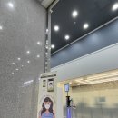 울산종합건축기술학원 네이버블로그