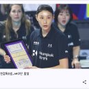 MBC 신예능 ‘신인감독 김연경’ 이미지