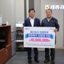 대전충남양돈축산업협동조합 이미지