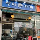 남정시티프라자 6차 이미지