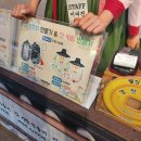 [공지] 🌼 2025 어린이날 한국민속촌 리얼 방문 후기 가기 전 필독! 체험·퍼레이드·포토존 꿀팁 모음