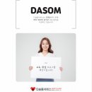 정리수납(주간) 이미지