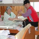 조치원노인전문병원 이미지