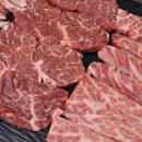 소문난고기마당 이미지