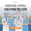 타겟성형외과의원 티스토리