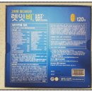 소나무약국 이미지