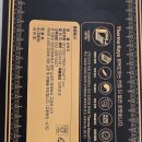 유레카식기세척기 | 원목도마 식기세척기 되는 우디키친 떼르모까유 추천 후기