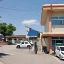 진보면사무소 이미지