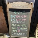 수진역 2번출구 | 경기 성남 : 성남 삼겹살 맛집 무쇠뚝삼겹 수진역점 직접 구워주는 고기 찐 맛집 다녀 온 후기
