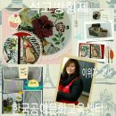 울산공예교육센터