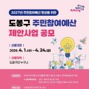예산-24 이미지