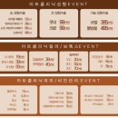 배우던, 가수던.. 이미지