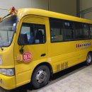 동심삐아제어린이집 이미지