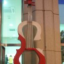 통영시민문화회관 이미지