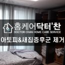 화인오피스 이미지