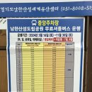 경기도 광주시문화재단 찾아가는 영화관 오할리우드 찐후기 [oh hollywood, 광주 야외영화관, 남한산성...