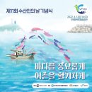 희창물산 이미지