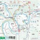 백운산민박